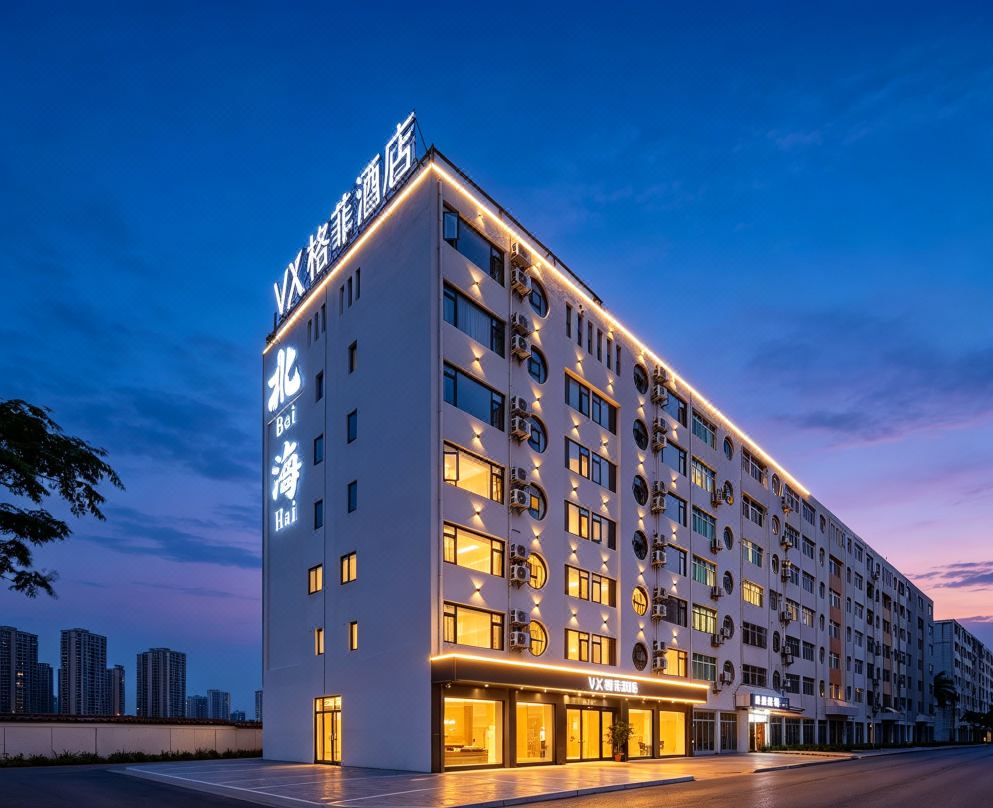 Beihai Yintan Longhai Hotel (International Passenger Transport Terminal)