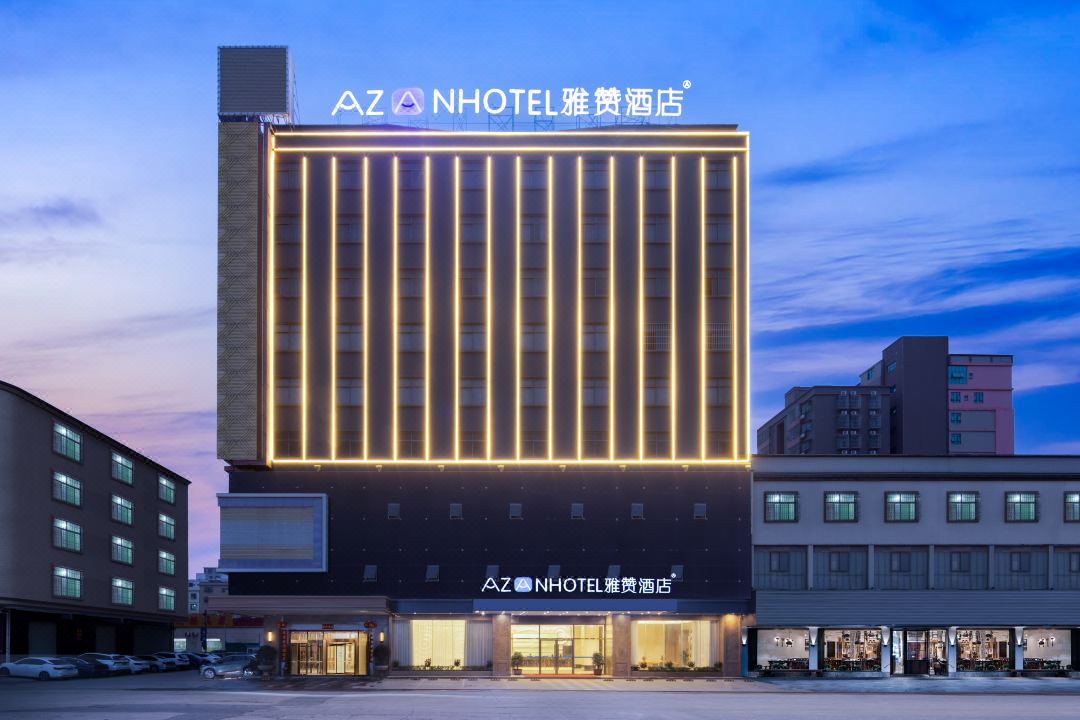 Yazan Hotel (Huidong Huangpi Branch)