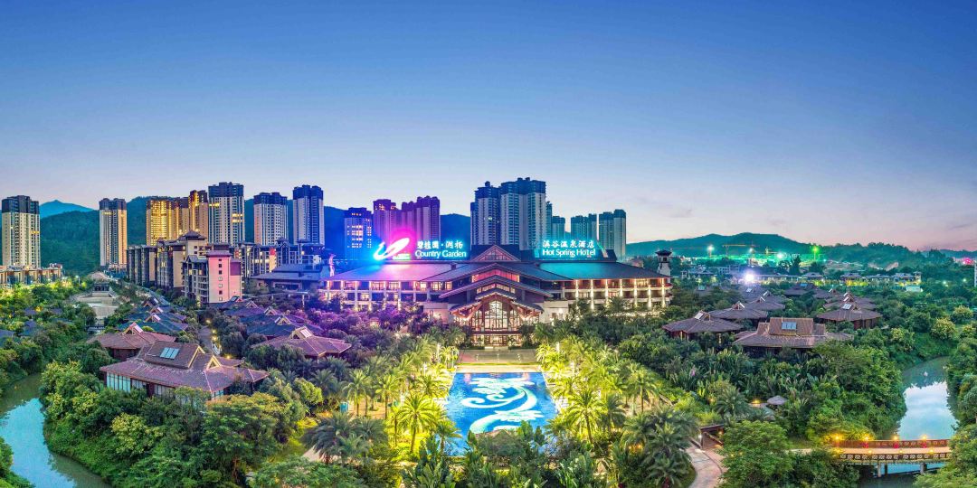碧桂园润杨溪谷温泉酒店