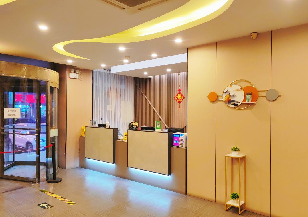 Yadu Hotel (Railway Station)
