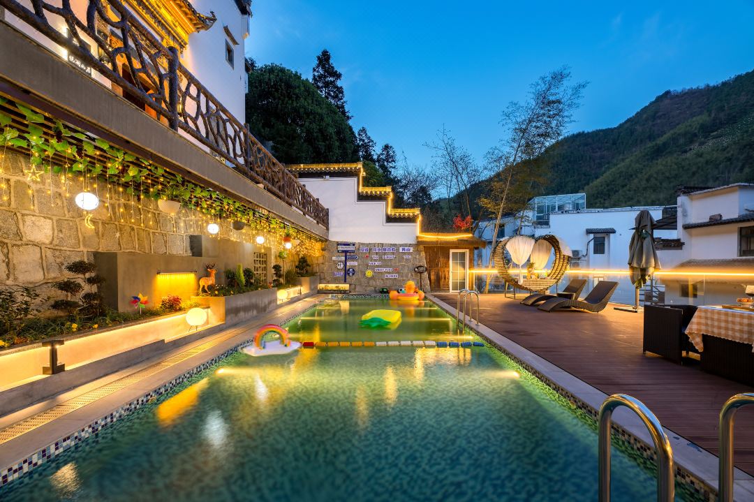 Floral Lux Hotel · Yuelan Mountain B&B (Huangshan Scenic Area Transfer Center Branch)