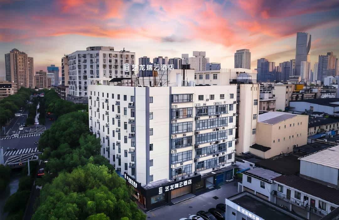 ELONG R YUNHotel (Ningbo Yonggang North Road)