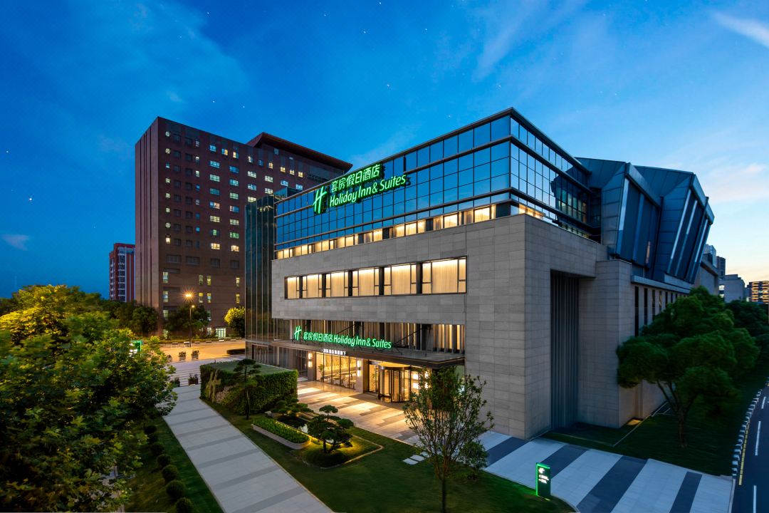 Holiday Inn & Suites Shanghai Changfeng