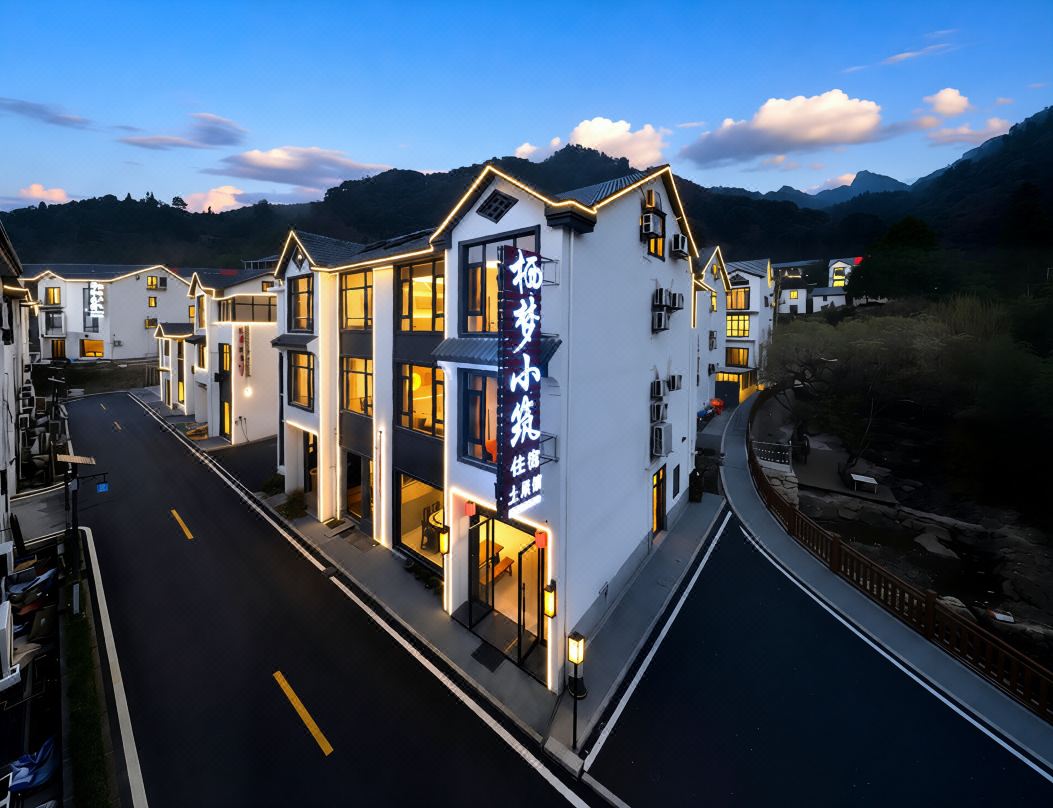 Sanqingshan Qimeng Xiaozhu Homestay (Gangshou Cableway)