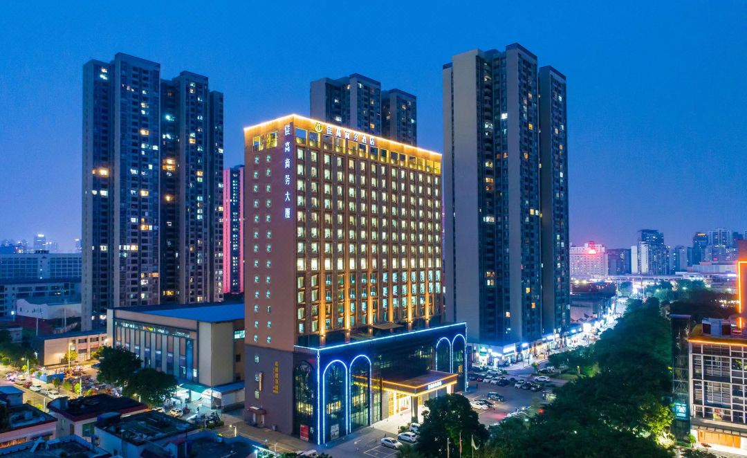 Jiagao Business Hotel(FoShan NanHai WanKe)