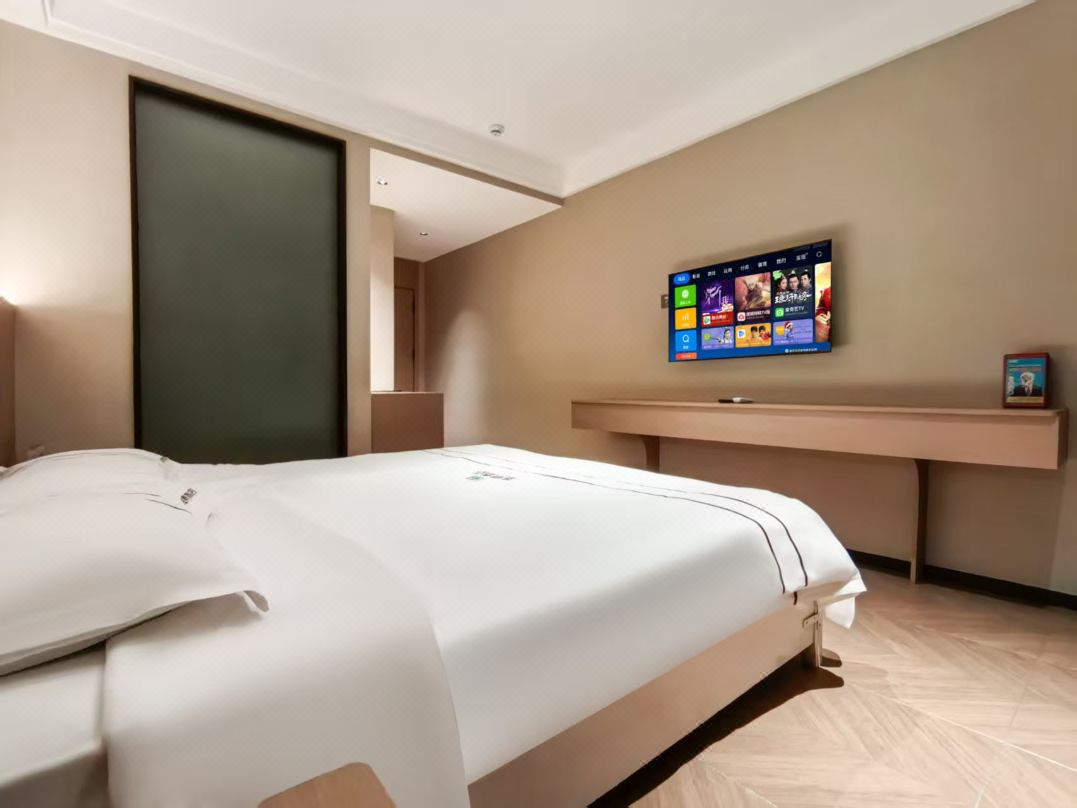 Xiantao Jinding Hotel