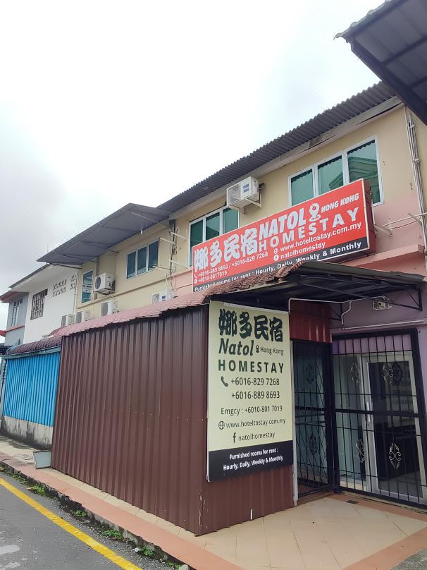 Natol Budget Homestay Rock Road