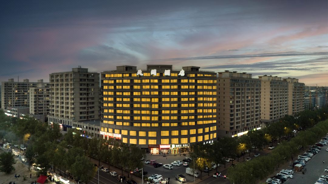 Tianque Hotel (Kangbashi District)
