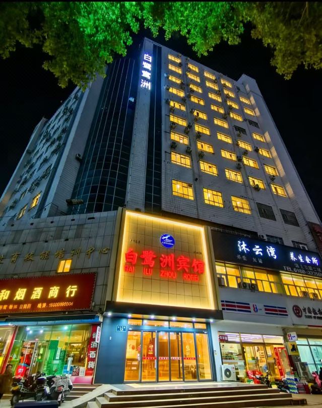 Korla Bailuzhou Hotel