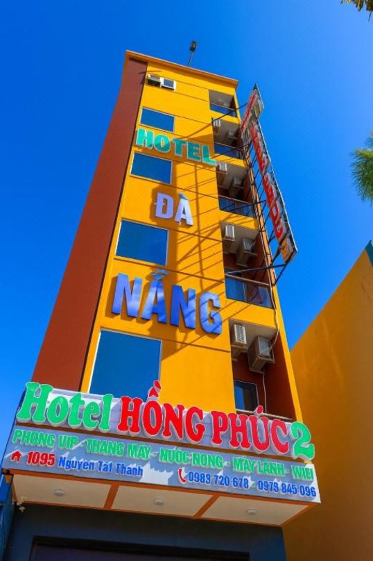 Hong Phuc Hotel