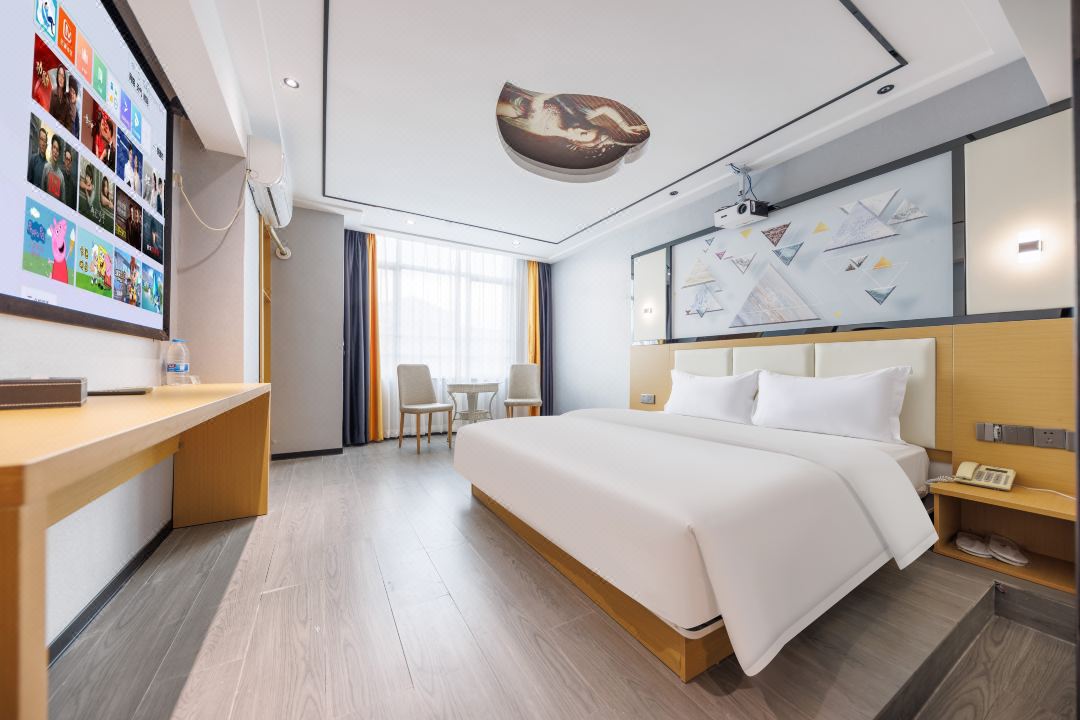 Chengfeng Hotel (Guangzhou Jianggaoyida Plaza)