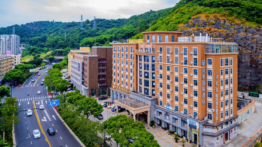 Meihao International Hotel (Zhoushan Donggang Branch)