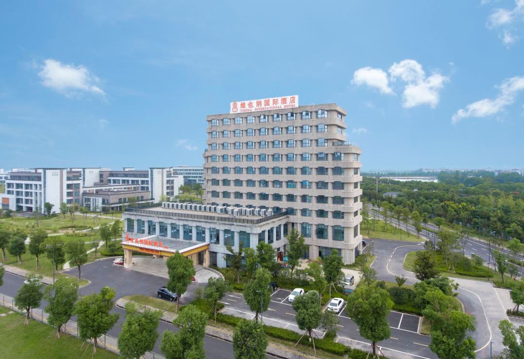 Vienna International Hotel (Lanxi)