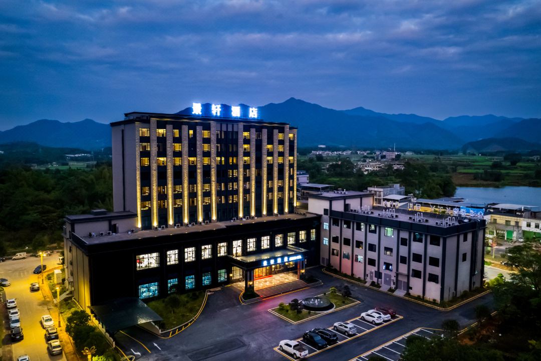 JingXuan hotel