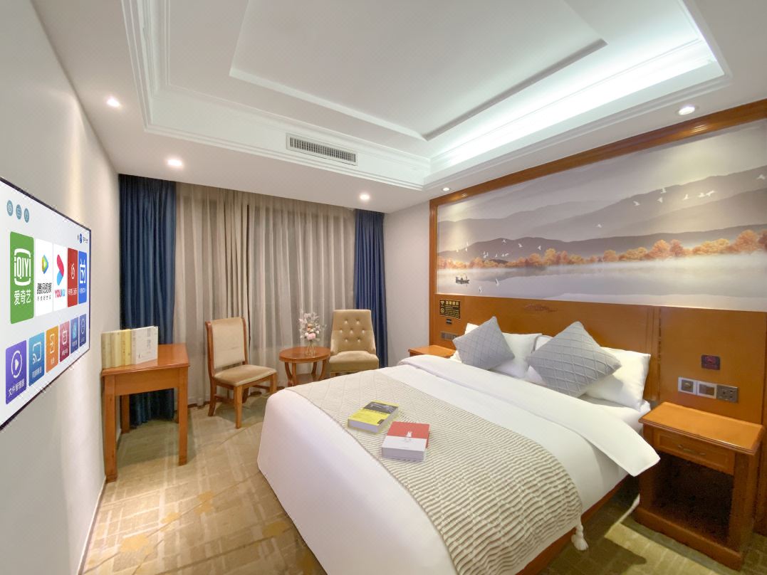 Yunlan Hotel (Guilin North Railway Station)