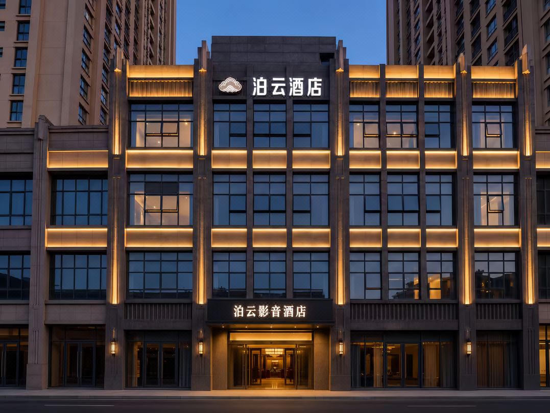 Anning  Boyun Hotel