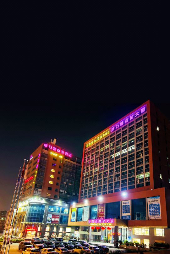 Carnation Business Hotel