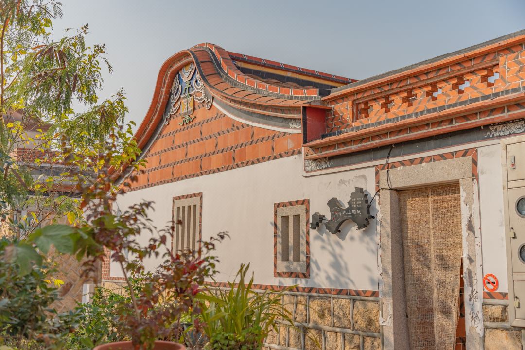 ZhushanXianting