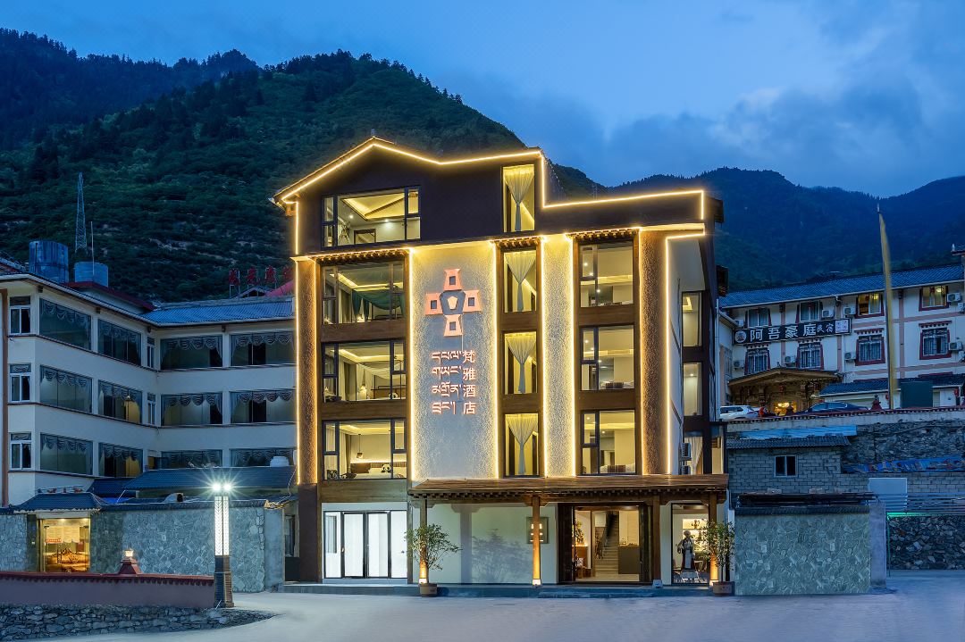 Jiuzhaigou Fanya Hotel