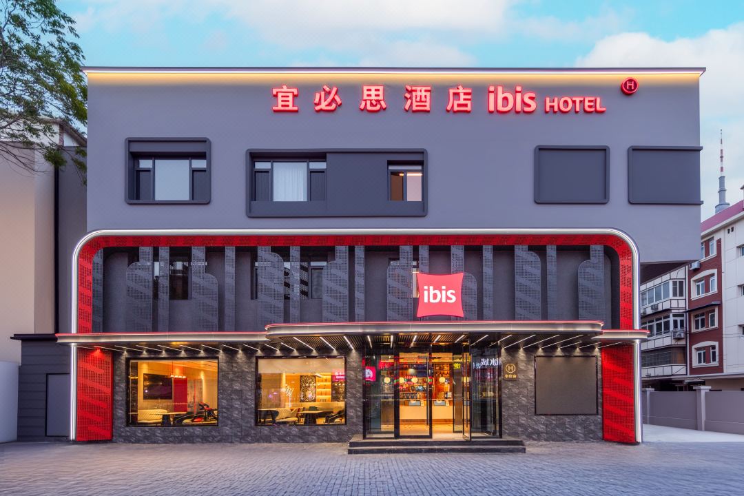 Ibis  （Tianjin Water Park Tianta Metro Station Srore）