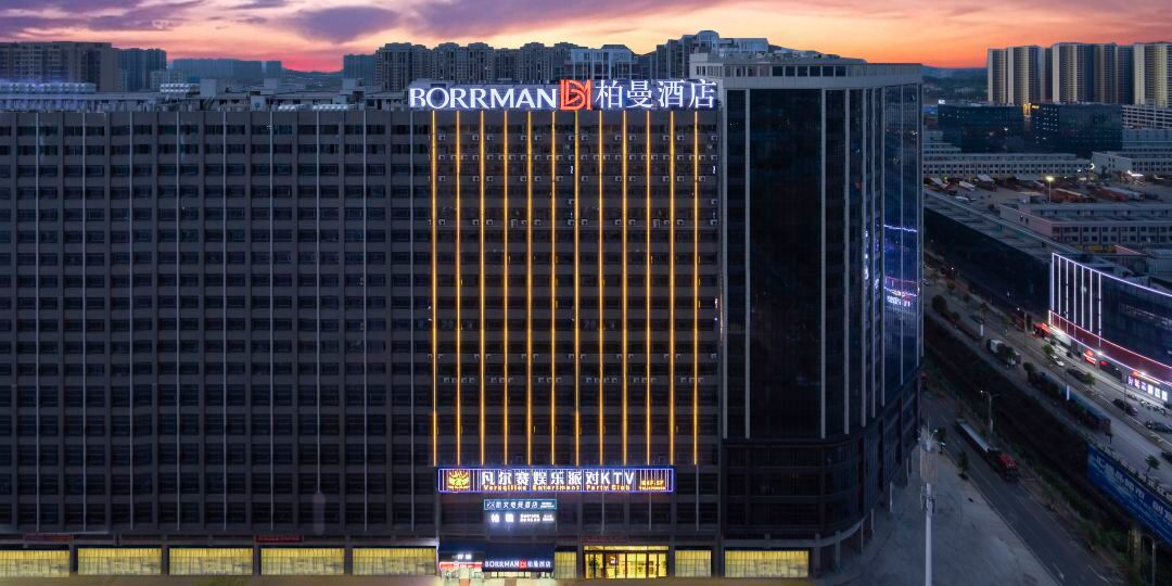 柏曼酒店(邵东高铁站国际商贸城店)