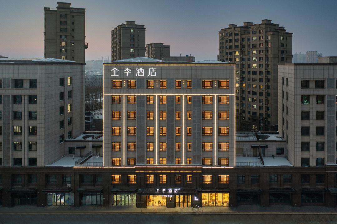 JI Hotel (Changchun Silicon Valley Avenue Zhongshang World Li Branch)