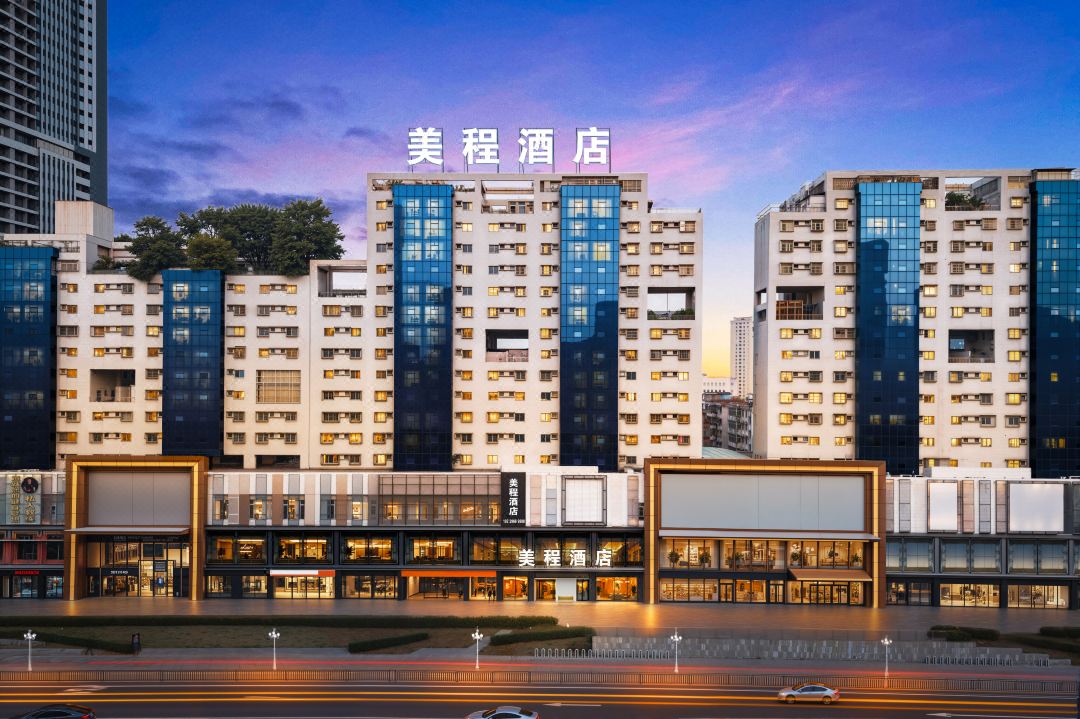 Merry  Journey Hotel