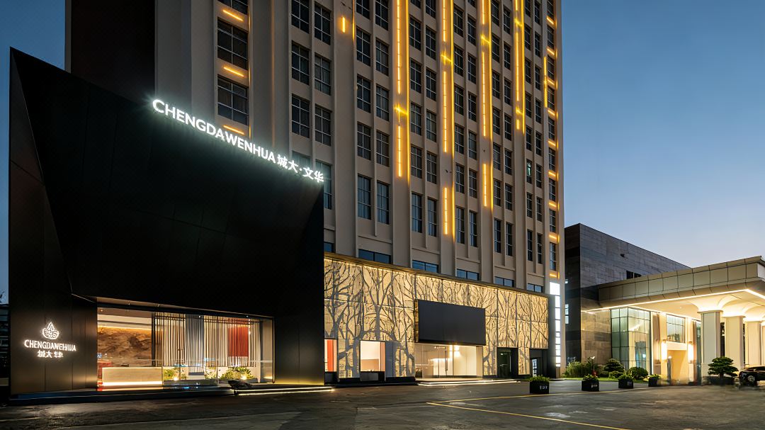 CHENGDA WENHUA  HOTEL