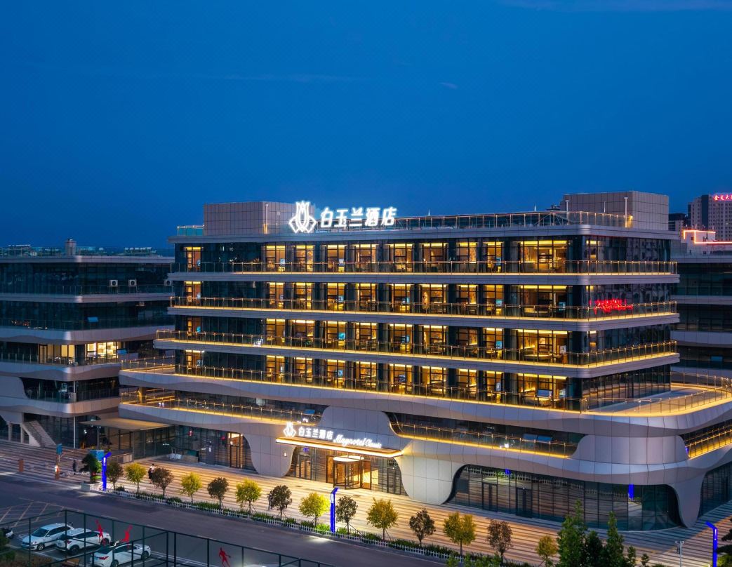 Magnotel Hotel (Tai'an High-Speed Railway Caijin Times Square)