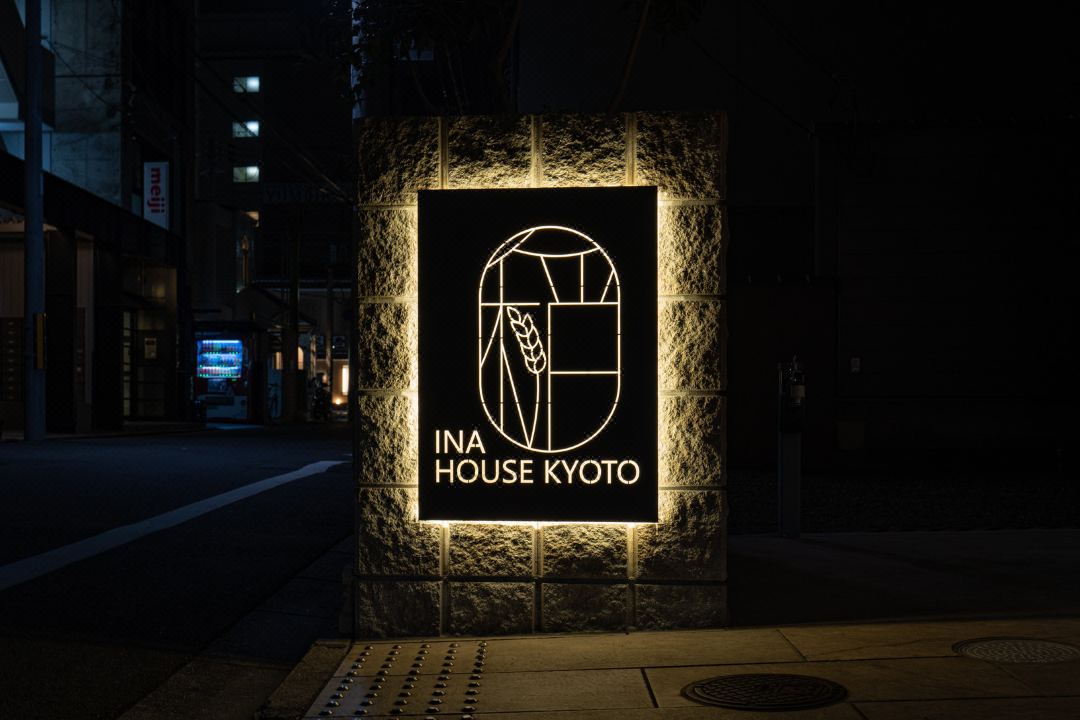 Ina House Kyoto Nijojo