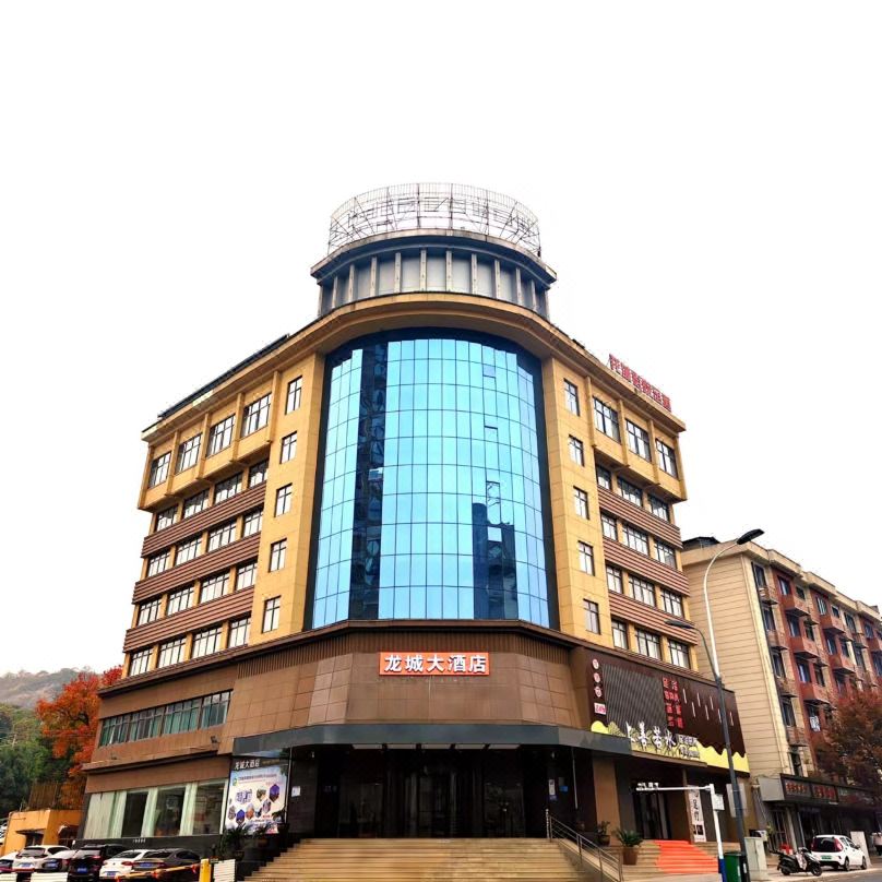 Longcheng  Big  Hotel(Jiujiang Pengze Longcheng Avenue)
