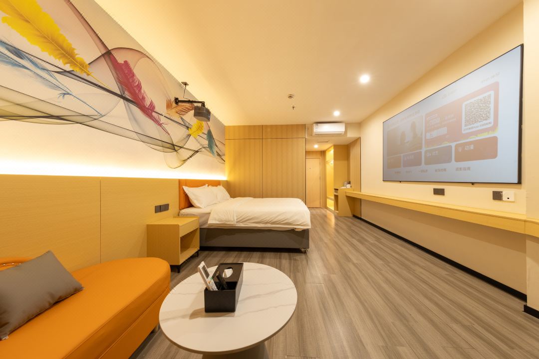 Boyue Zhixuan Apartment