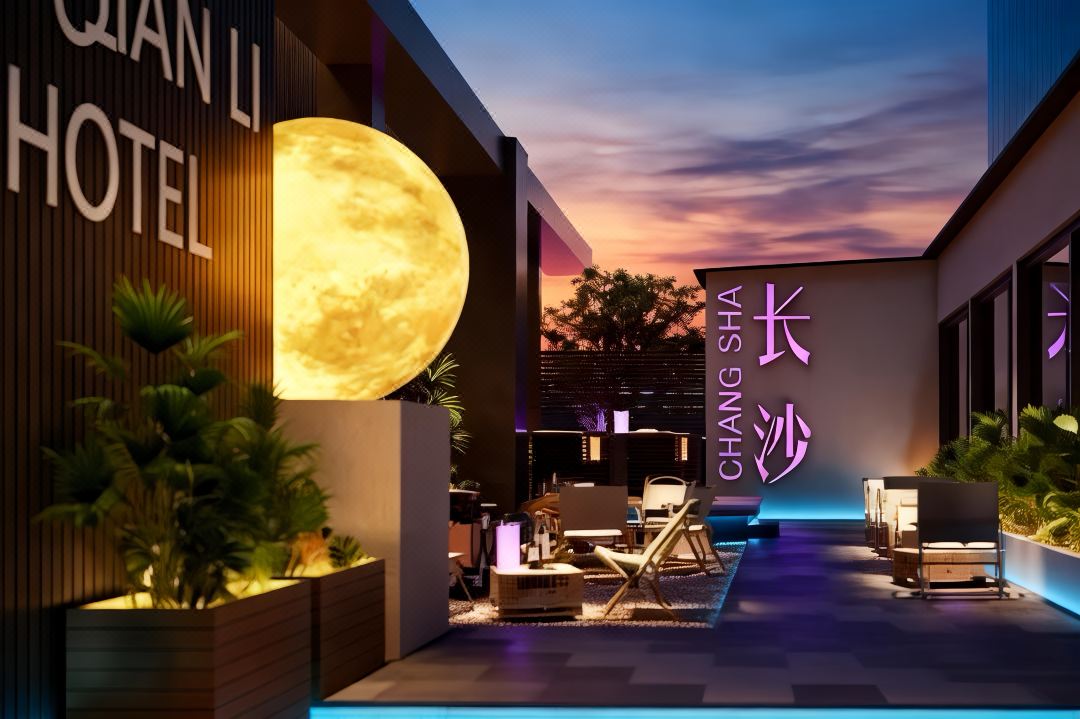 SacredBreeze Hote