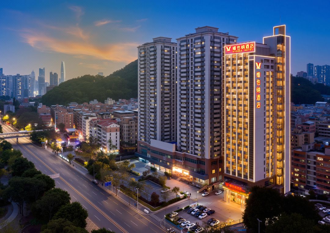 Vienna Hotel (Shenzhen Luohu  Aiguo Road)