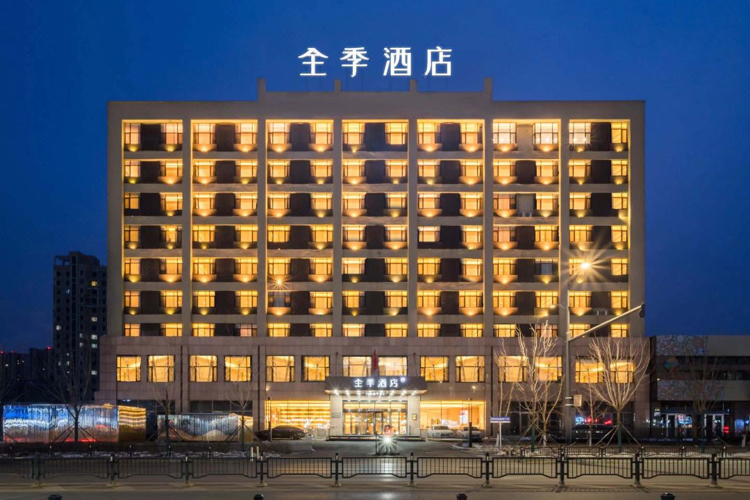 JI Hotel (Shenyang Shenbei University Town)