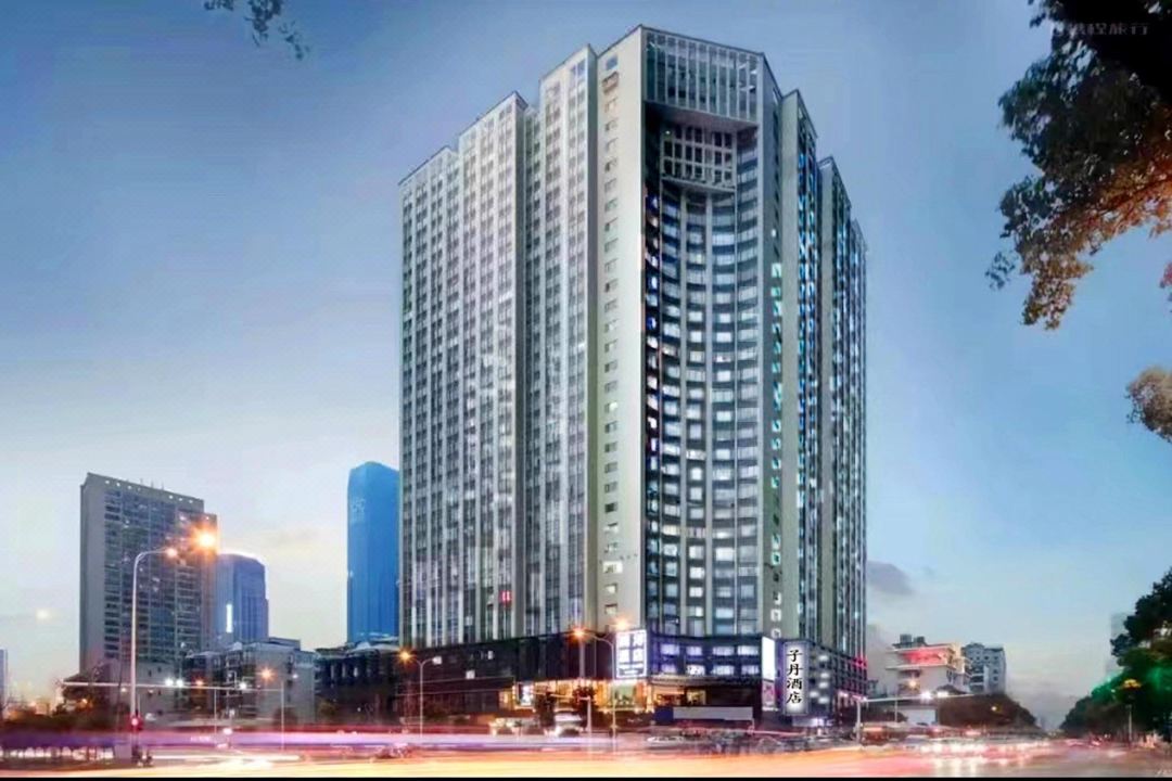 Zidan Hotel (Changsha Xiangya Hospital Provincial Museum)