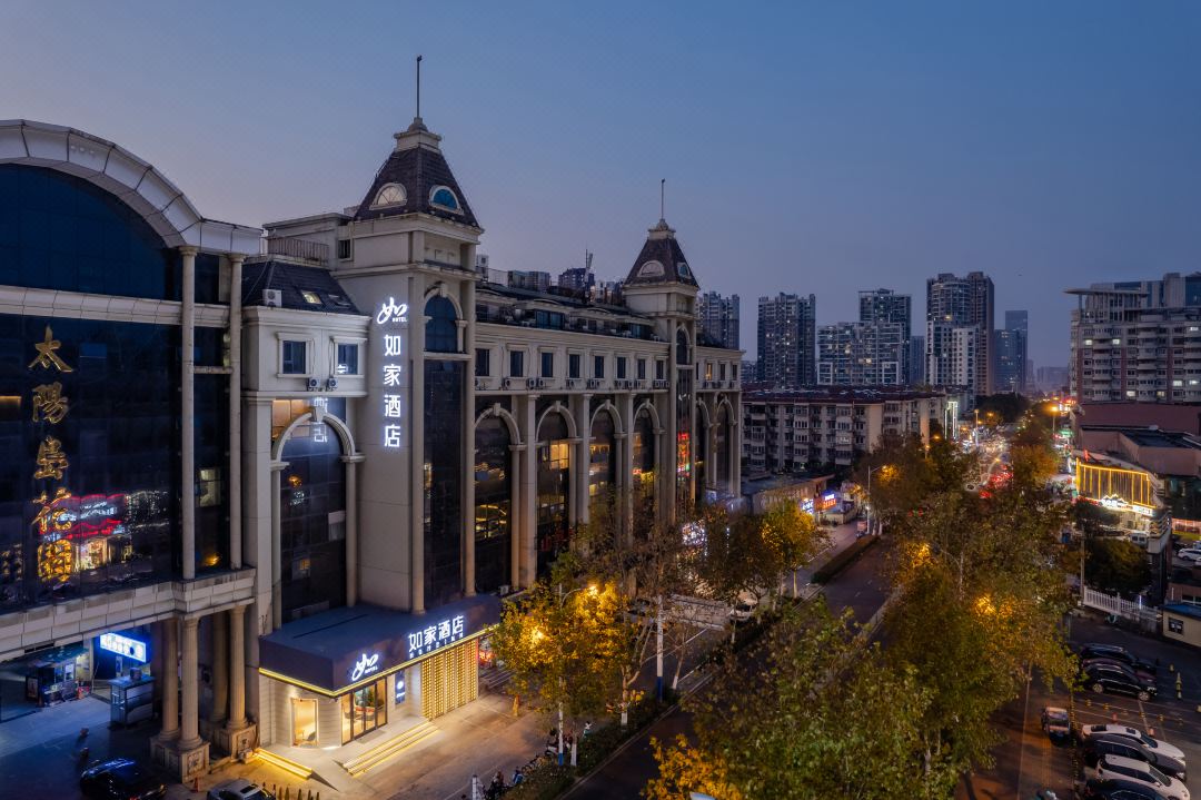 Home inn(hefei ningguo road leijie branch)
