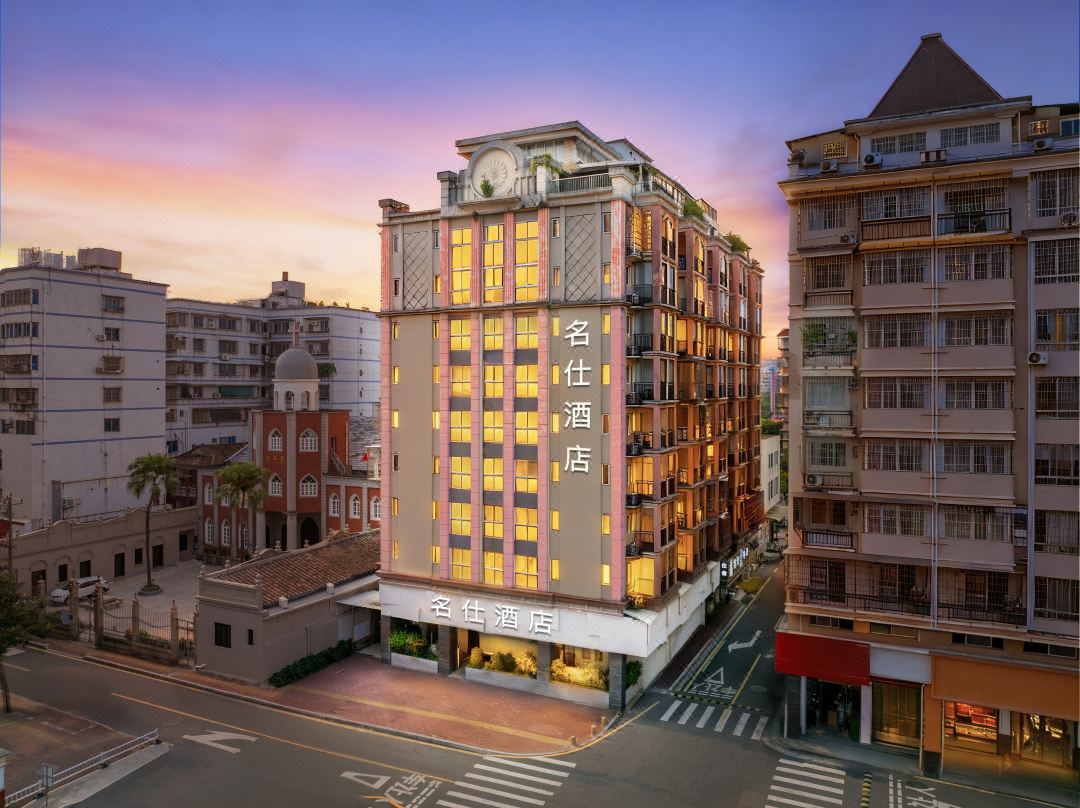 Mingshi Hotel (Zhangzhou Ancient City Jiulong Park)