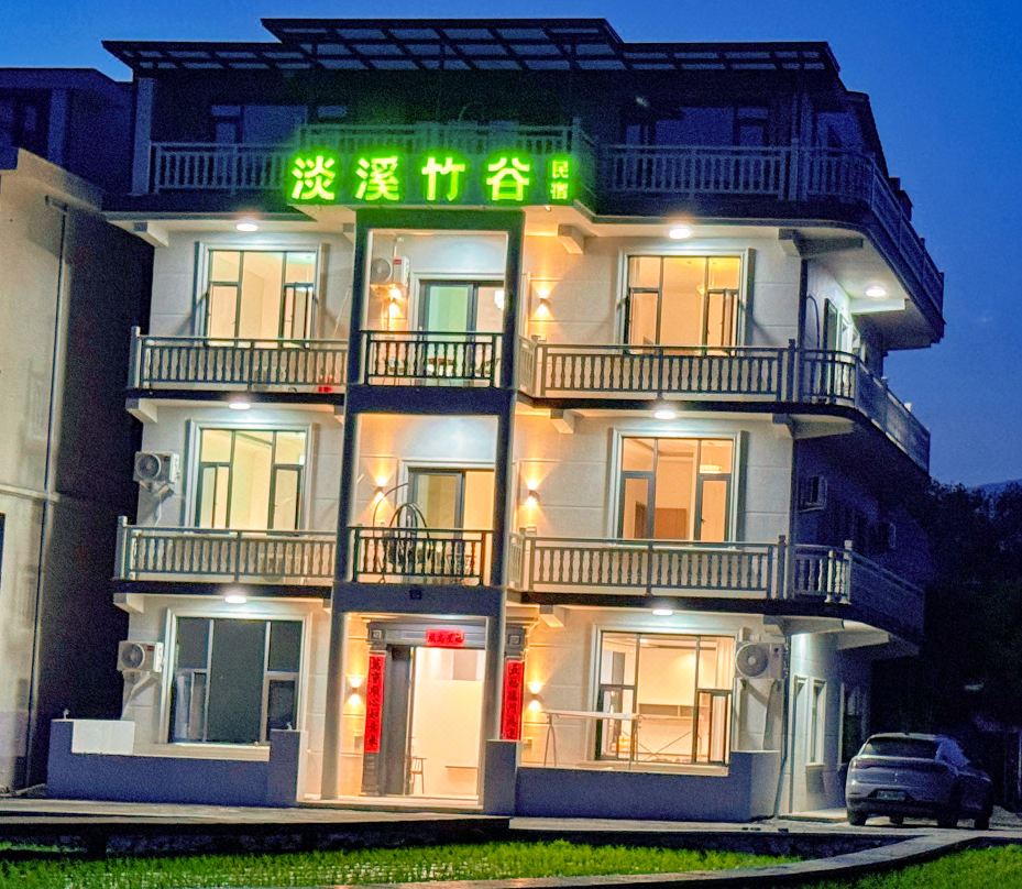 Xianju Danxi Zhugu · Secluded · Slow Enjoy Vacation Apartment