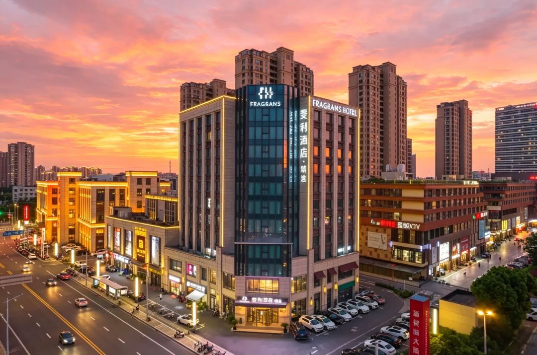 Fragrans Hotel