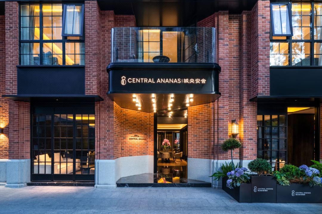 Central Ananas Hotel Kunming Old Street & Green Lake