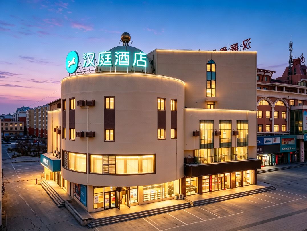 HanTing Hotel (Fuxin Jiefang Square)