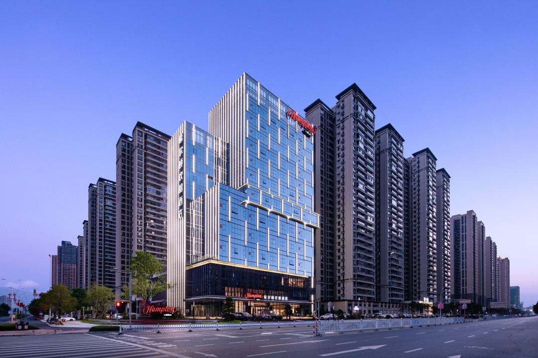 Hampton by Hilton Guigang