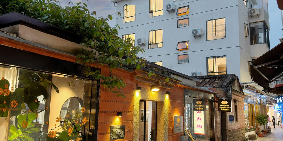 贵客心宿(环岛路曾厝垵店)