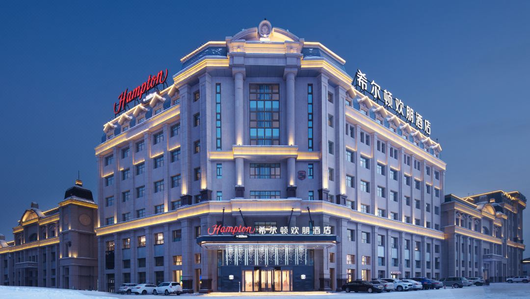 Hampton by Hilton Urumqi International Airport