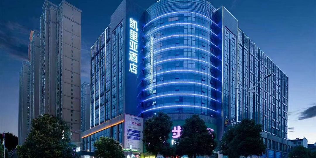 凯德利德酒店(九盛北海店)