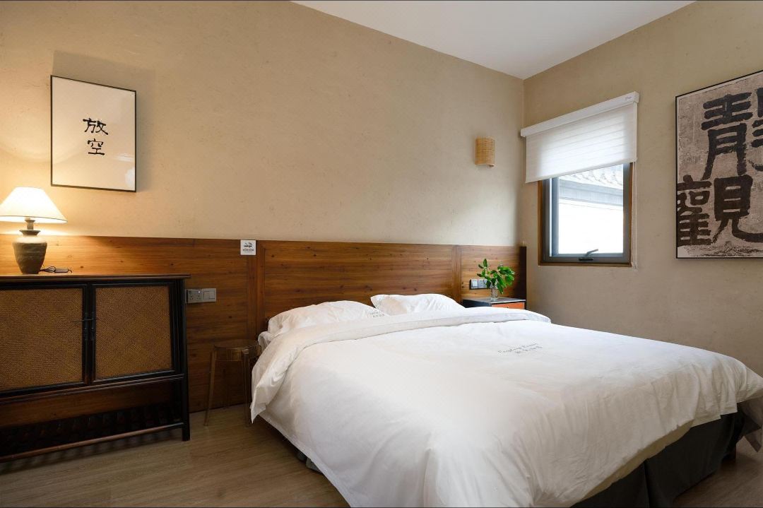 Jixi Fangkong · Qipancun Homestay