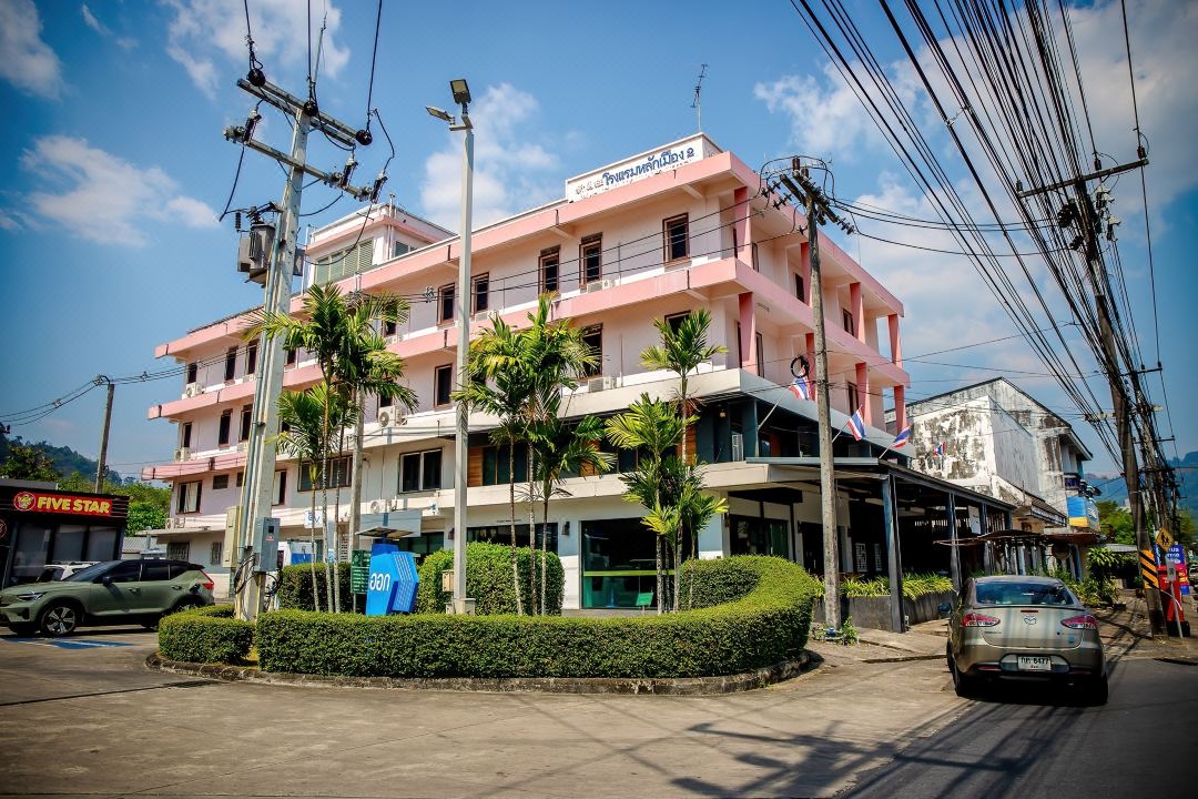 Lukmuang 2 Hotel