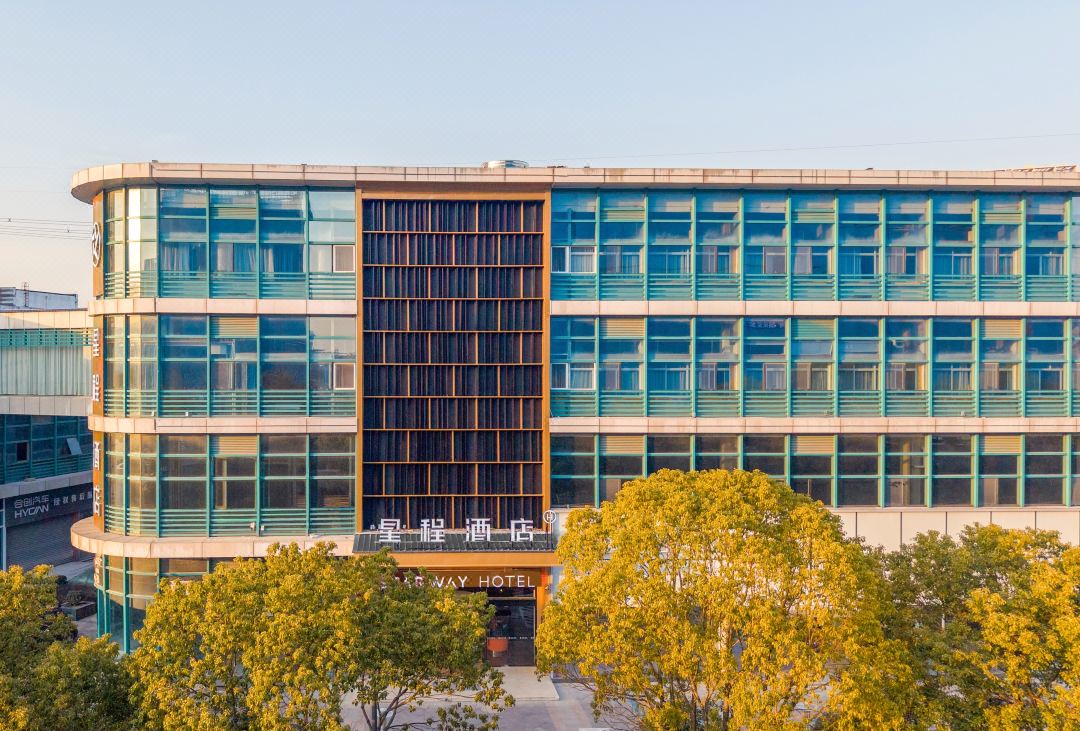 Starway Hotel(Changzhou Kejiaocheng Branch)