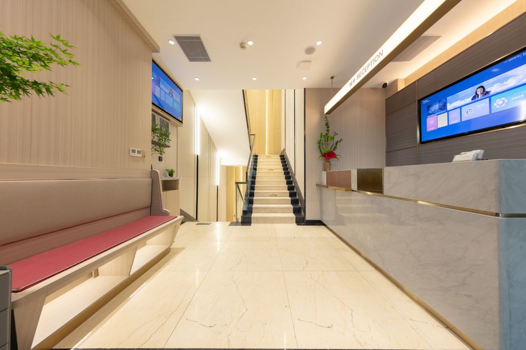 Changee Hotel MINI (Beijing Tongren Hospital Beijing Railway Station)